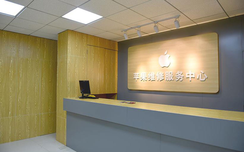 榆林苹果手机屏幕故障维修
