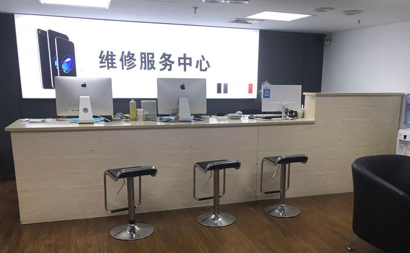 榆林上饶苹果手机售后维修点地址电话信息