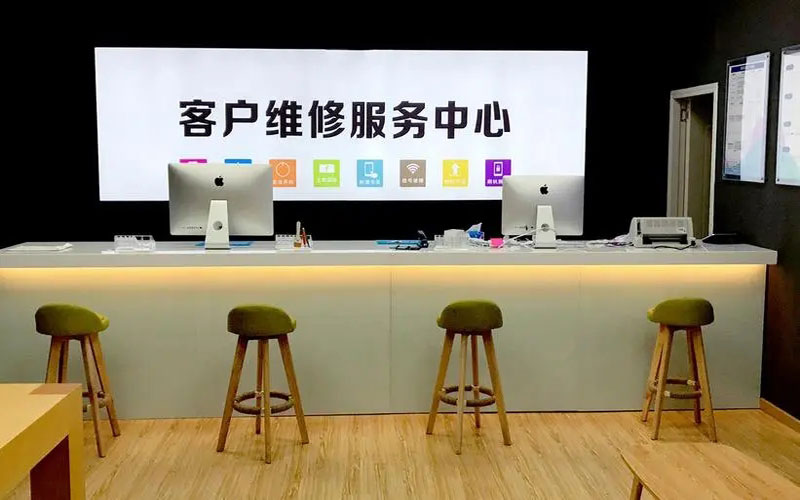榆林苹果手机维修点地址电话信息
